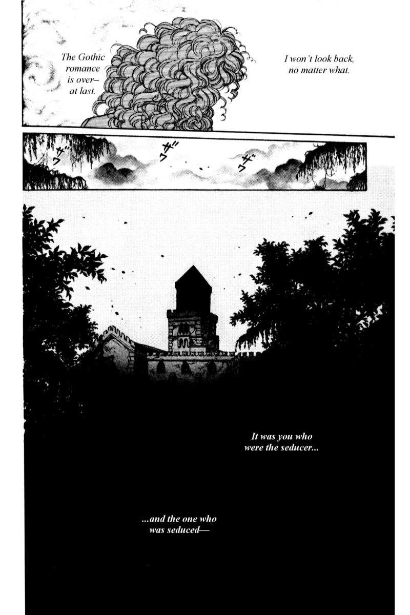 Eroica Yori Ai wo Komete Chapter 13.5 page 65 - Chapter 13.5: Side Story 7: Eau de Cologne, Temptation of the Rhine