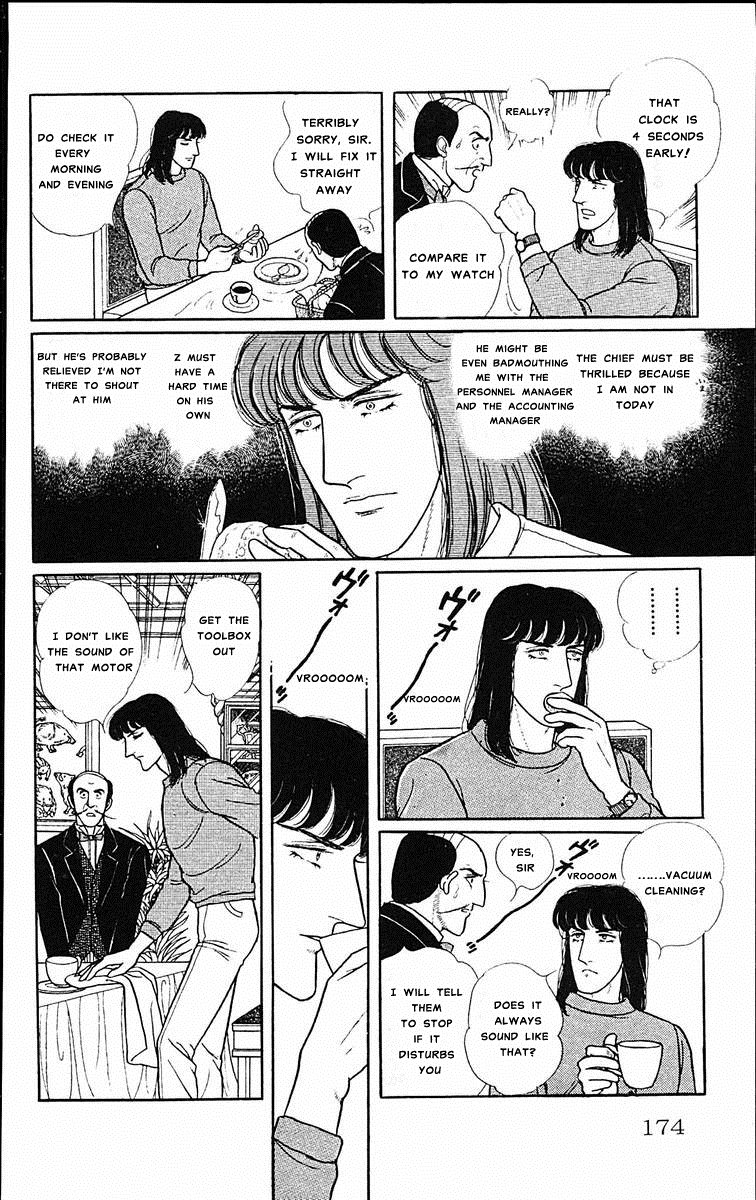 Eroica Yori Ai wo Komete Chapter 13 page 10 - Chapter 13: The Seventh Seal