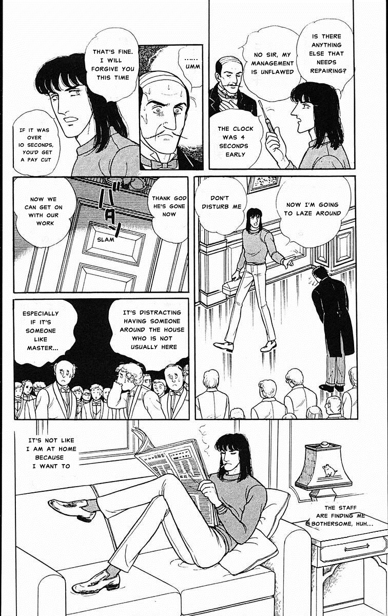Eroica Yori Ai wo Komete Chapter 13 page 12 - Chapter 13: The Seventh Seal