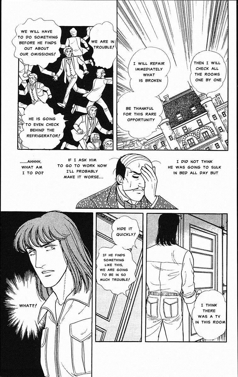Eroica Yori Ai wo Komete Chapter 13 page 15 - Chapter 13: The Seventh Seal