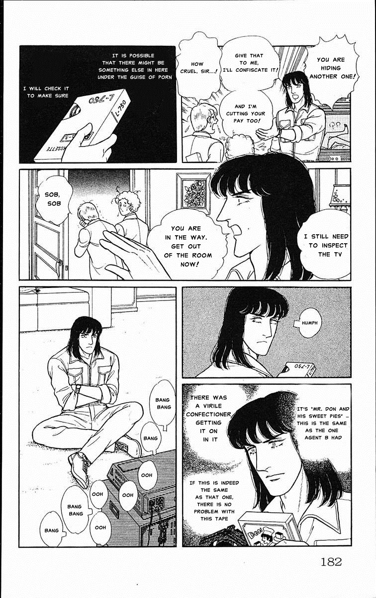 Eroica Yori Ai wo Komete Chapter 13 page 18 - Chapter 13: The Seventh Seal