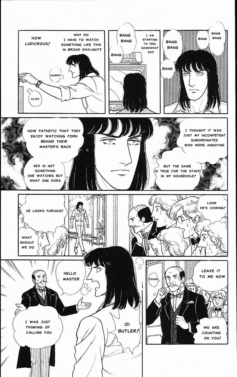 Eroica Yori Ai wo Komete Chapter 13 page 19 - Chapter 13: The Seventh Seal