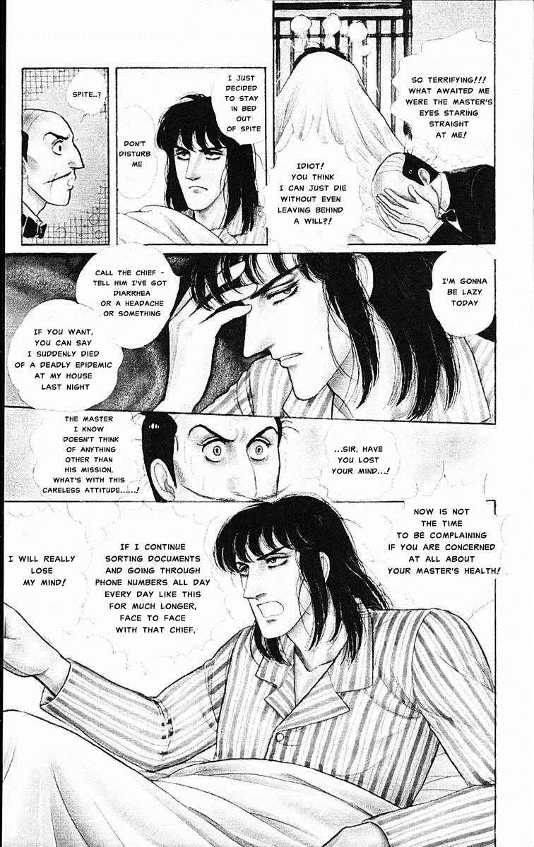 Eroica Yori Ai wo Komete Chapter 13 page 4 - Chapter 13: The Seventh Seal