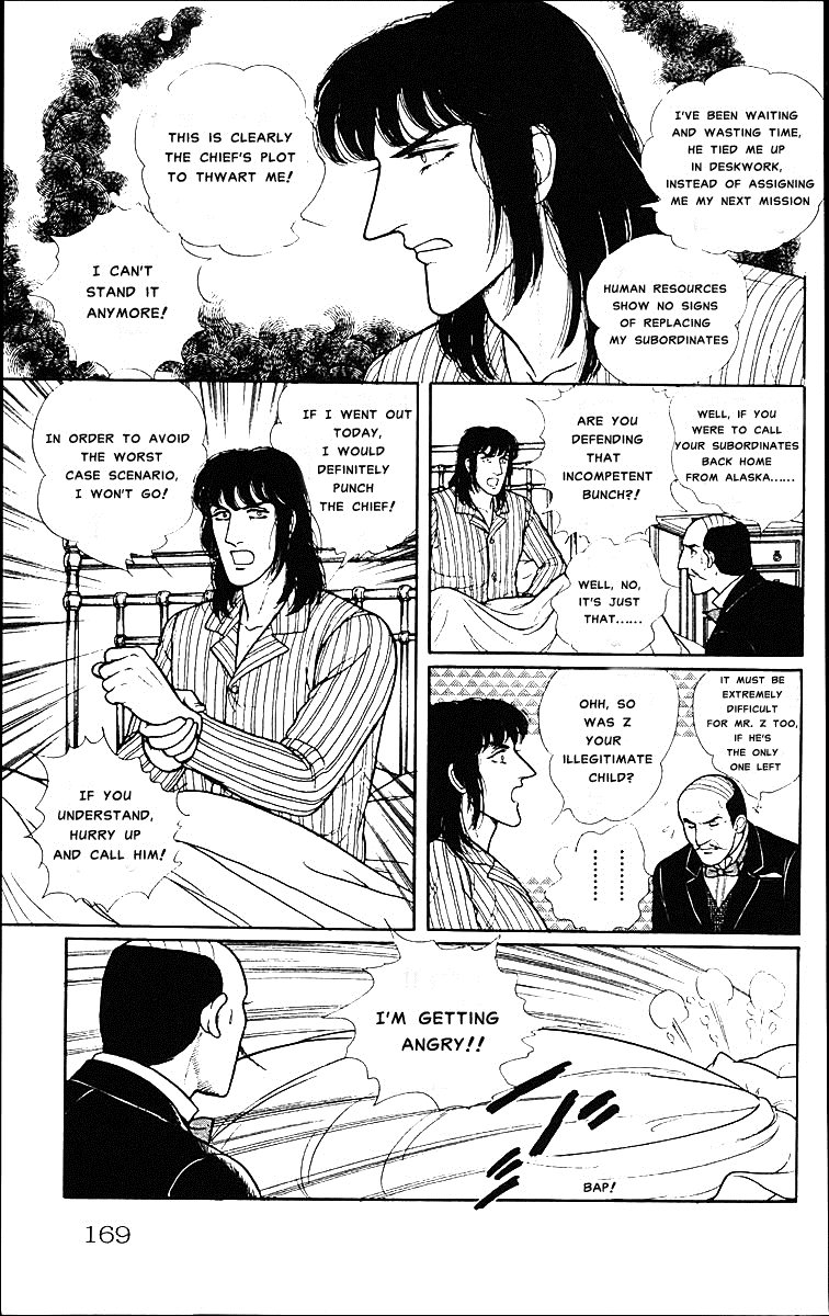 Eroica Yori Ai wo Komete Chapter 13 page 5 - Chapter 13: The Seventh Seal