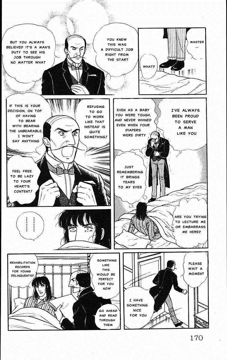 Eroica Yori Ai wo Komete Chapter 13 page 6 - Chapter 13: The Seventh Seal