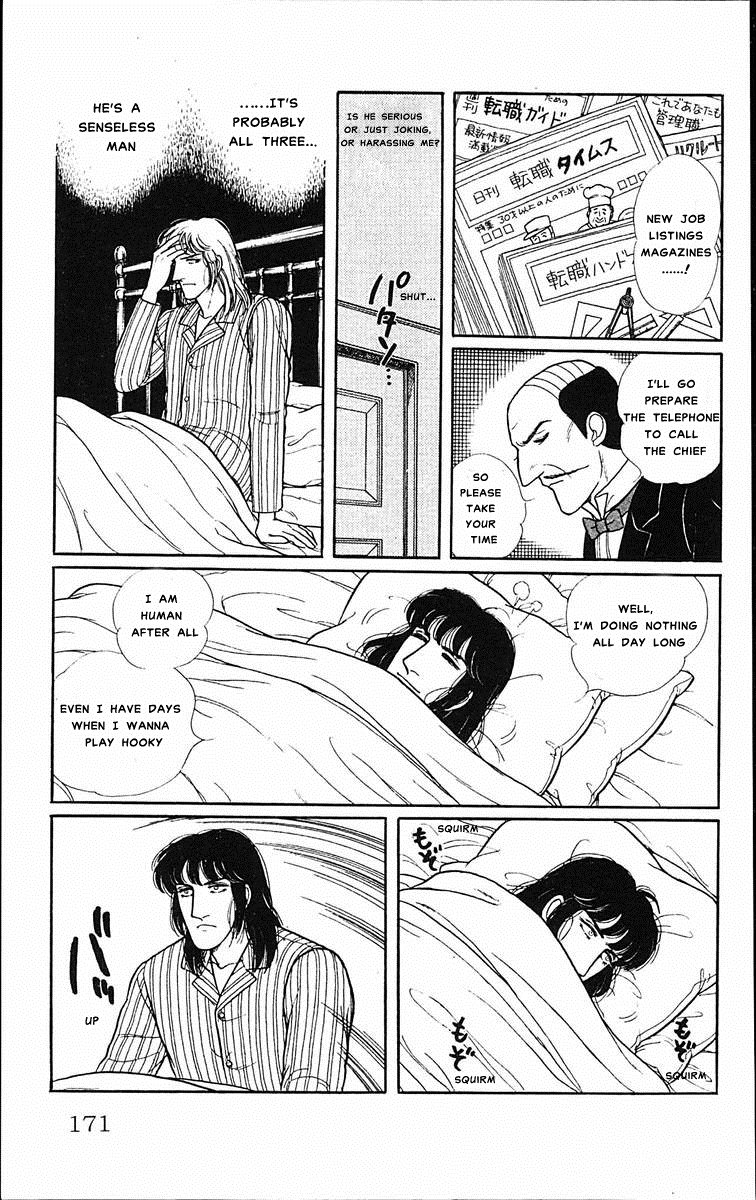 Eroica Yori Ai wo Komete Chapter 13 page 7 - Chapter 13: The Seventh Seal
