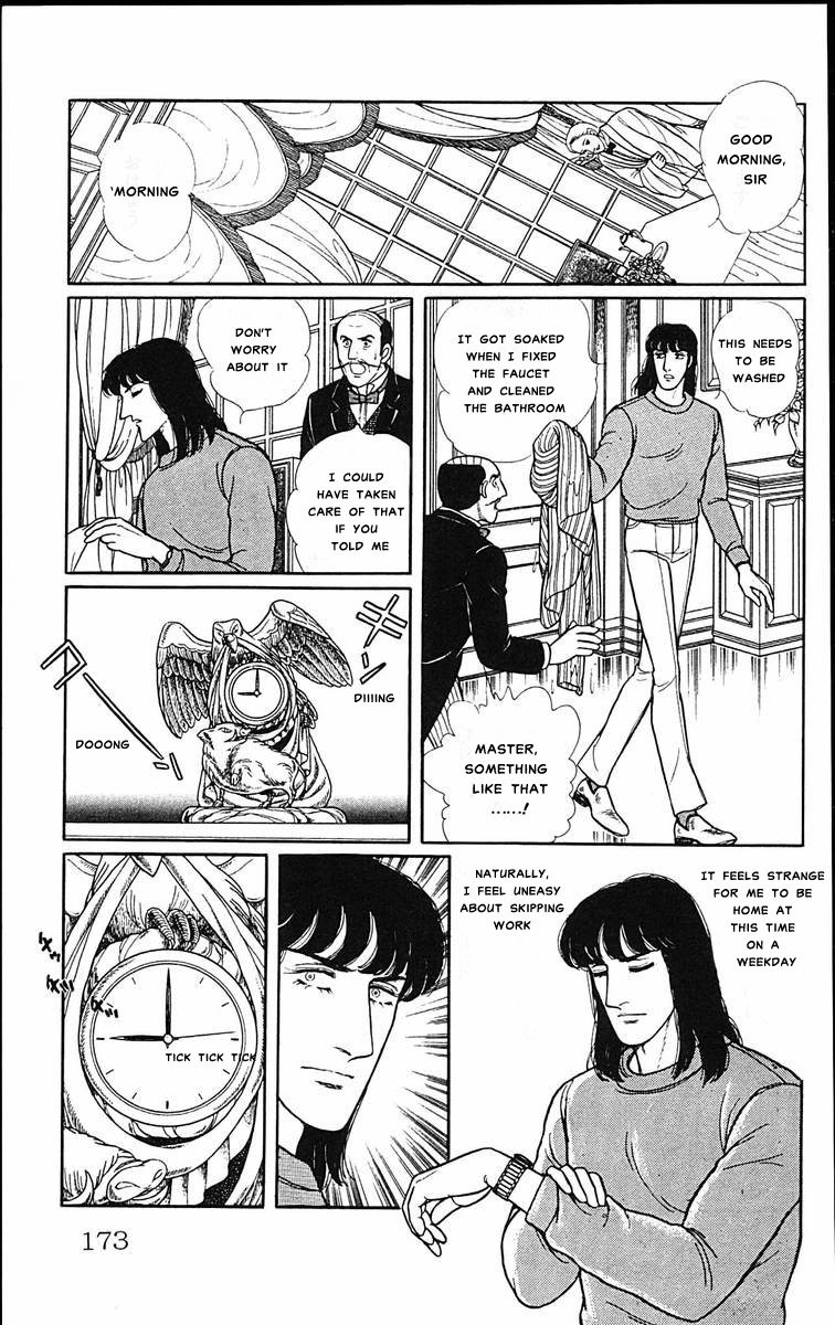 Eroica Yori Ai wo Komete Chapter 13 page 9 - Chapter 13: The Seventh Seal