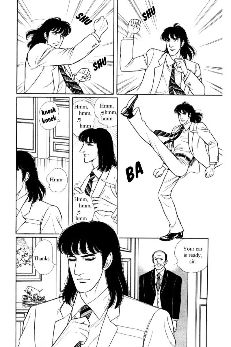 Eroica Yori Ai wo Komete Chapter 14.1 page 10 - Chapter 14.1: Emperor Waltz (1)
