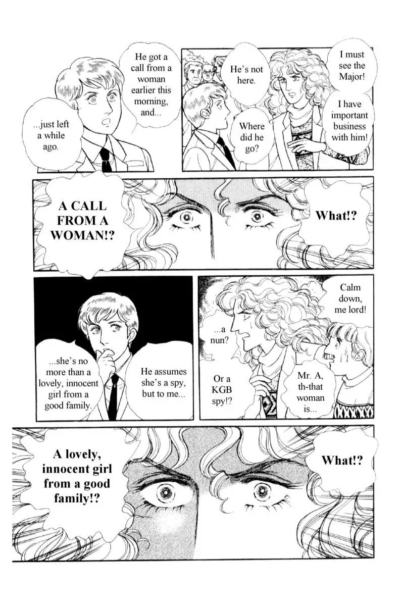 Eroica Yori Ai wo Komete Chapter 14.1 page 100 - Chapter 14.1: Emperor Waltz (1)