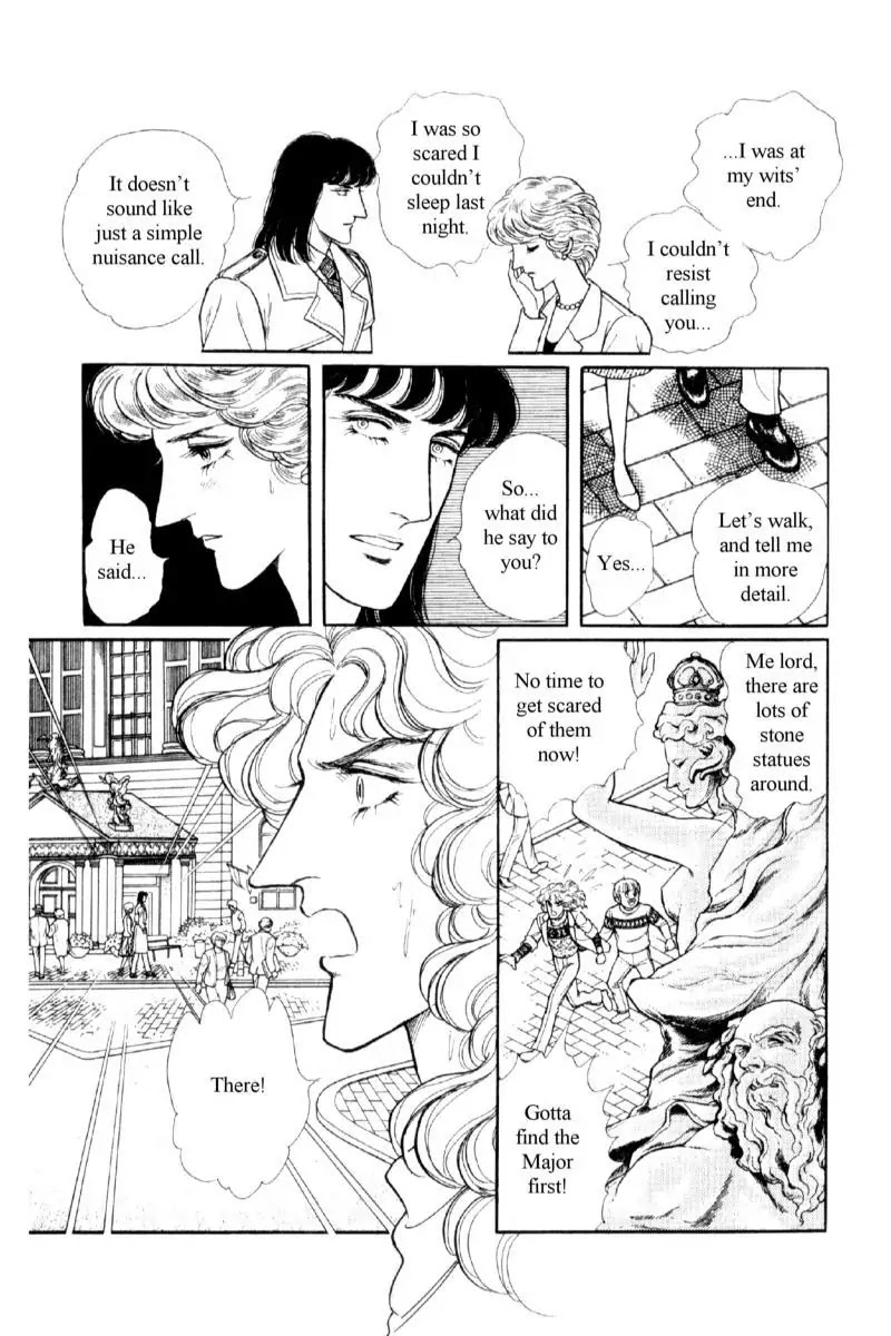 Eroica Yori Ai wo Komete Chapter 14.1 page 104 - Chapter 14.1: Emperor Waltz (1)