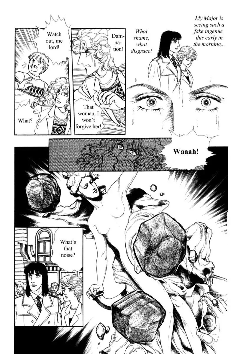 Eroica Yori Ai wo Komete Chapter 14.1 page 105 - Chapter 14.1: Emperor Waltz (1)