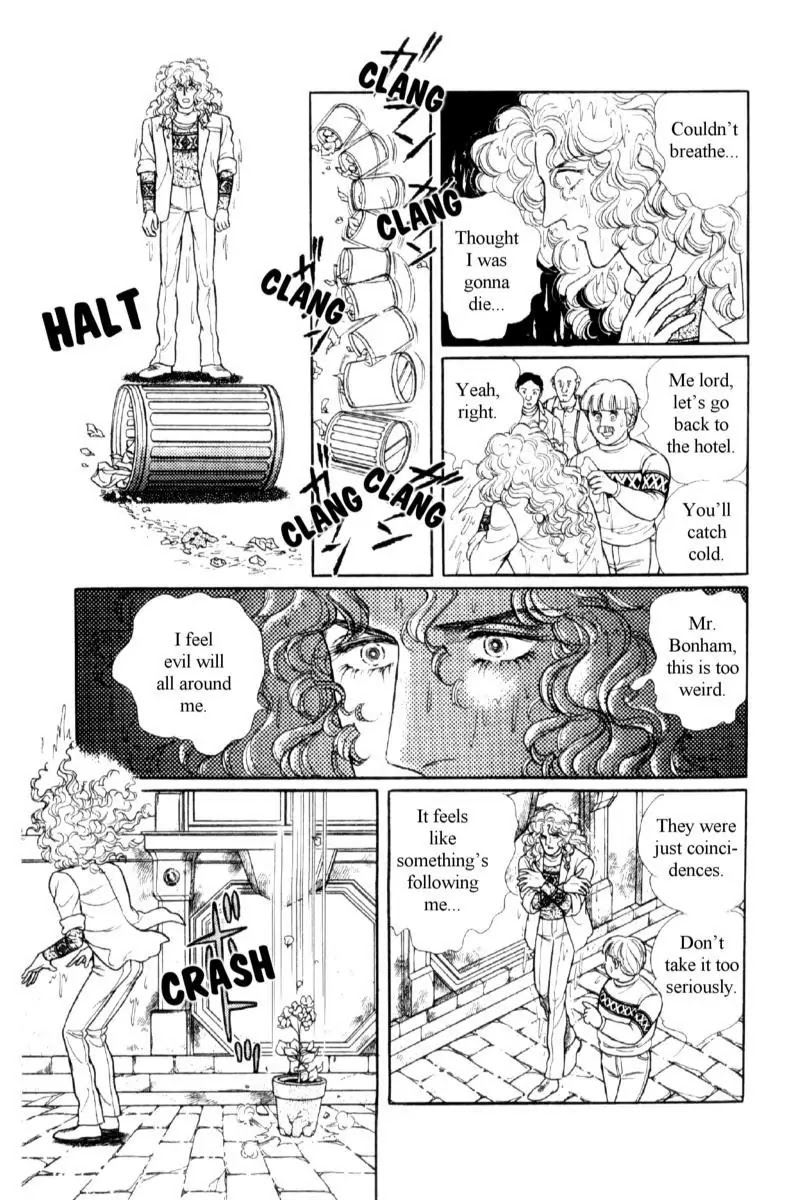 Eroica Yori Ai wo Komete Chapter 14.1 page 108 - Chapter 14.1: Emperor Waltz (1)