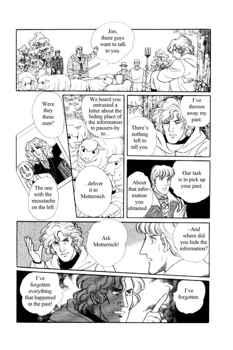 Eroica Yori Ai wo Komete Chapter 14.1 page 121 - Chapter 14.1: Emperor Waltz (1)