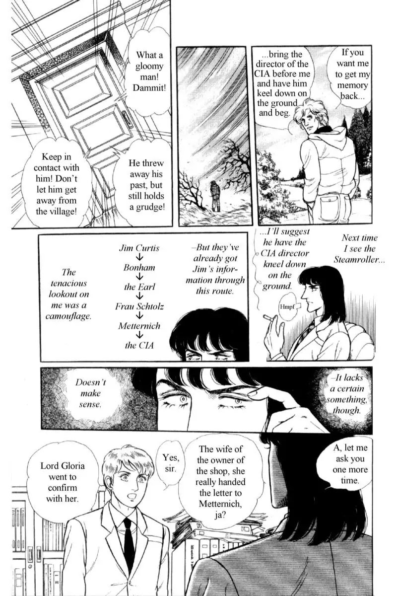 Eroica Yori Ai wo Komete Chapter 14.1 page 122 - Chapter 14.1: Emperor Waltz (1)