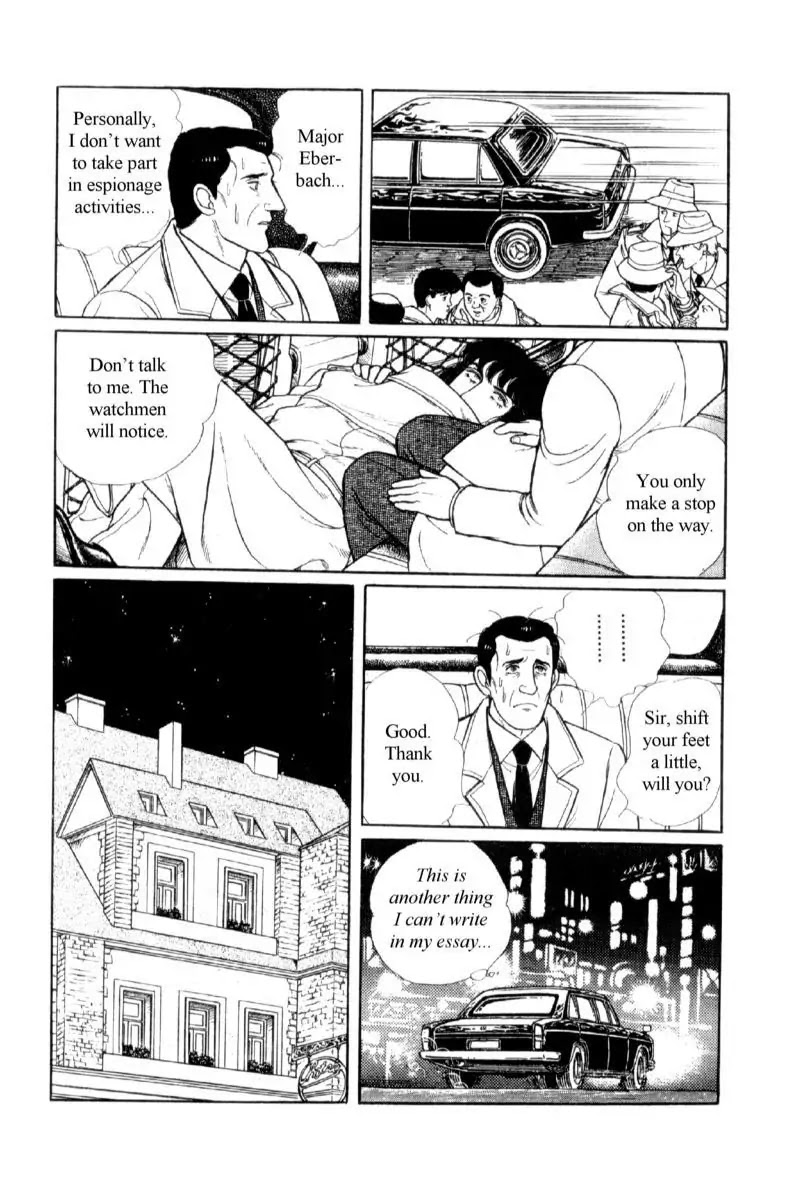 Eroica Yori Ai wo Komete Chapter 14.1 page 125 - Chapter 14.1: Emperor Waltz (1)