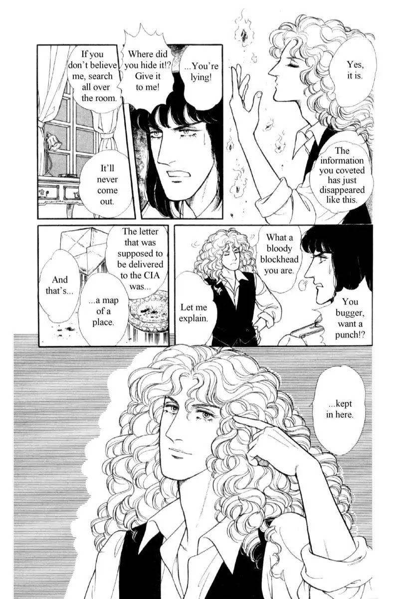 Eroica Yori Ai wo Komete Chapter 14.1 page 128 - Chapter 14.1: Emperor Waltz (1)