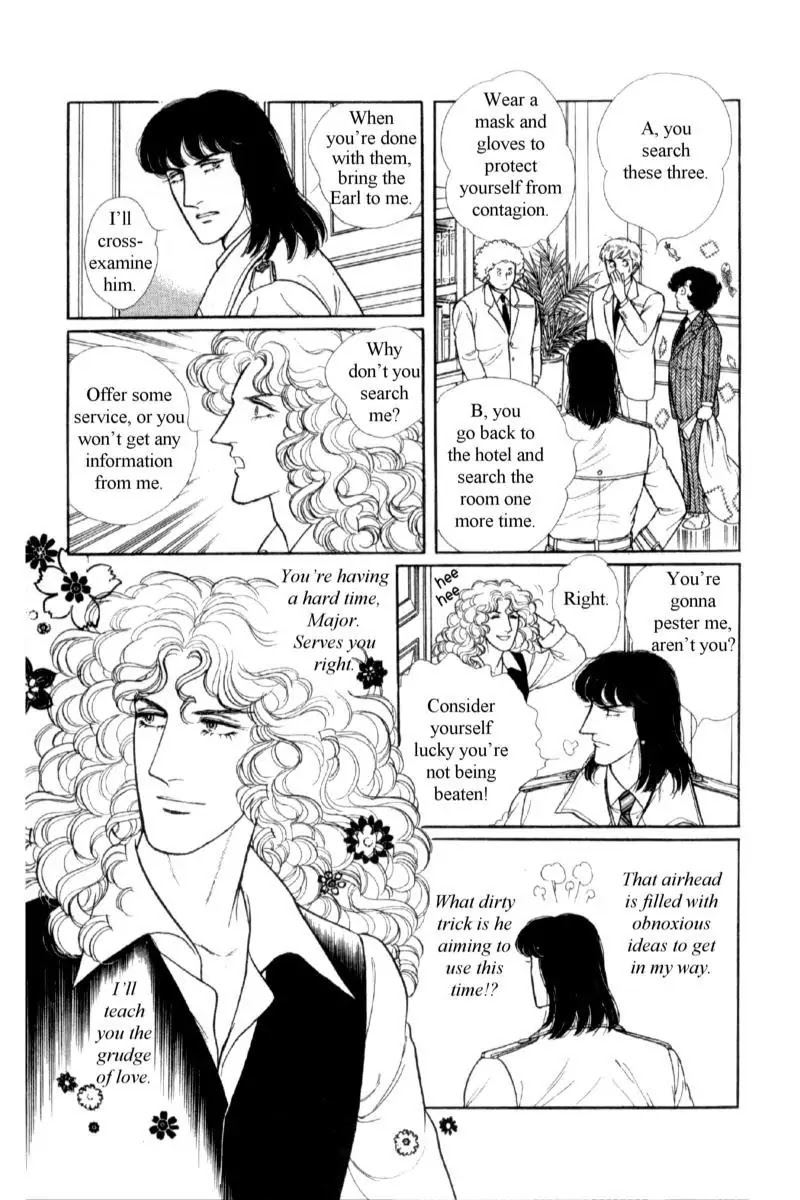 Eroica Yori Ai wo Komete Chapter 14.1 page 134 - Chapter 14.1: Emperor Waltz (1)