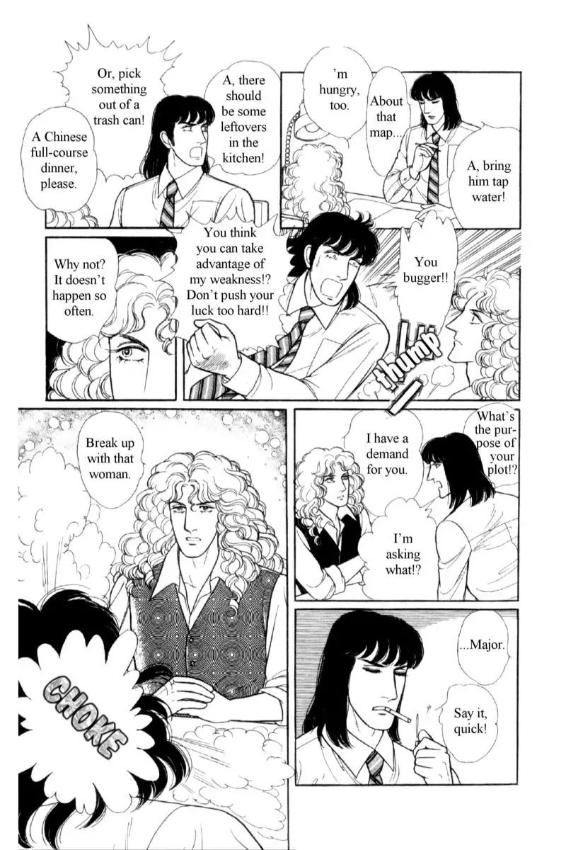 Eroica Yori Ai wo Komete Chapter 14.1 page 136 - Chapter 14.1: Emperor Waltz (1)