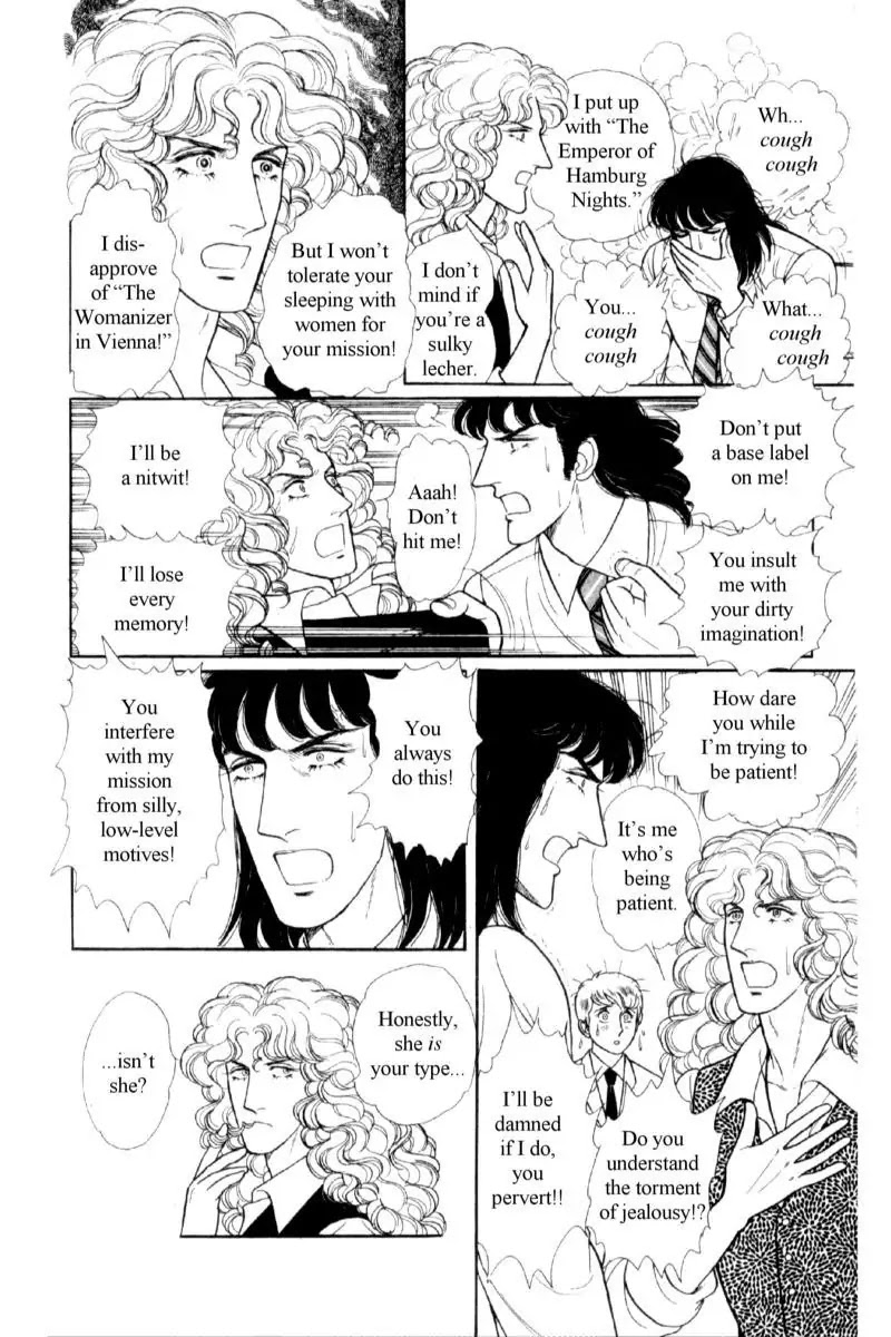 Eroica Yori Ai wo Komete Chapter 14.1 page 137 - Chapter 14.1: Emperor Waltz (1)