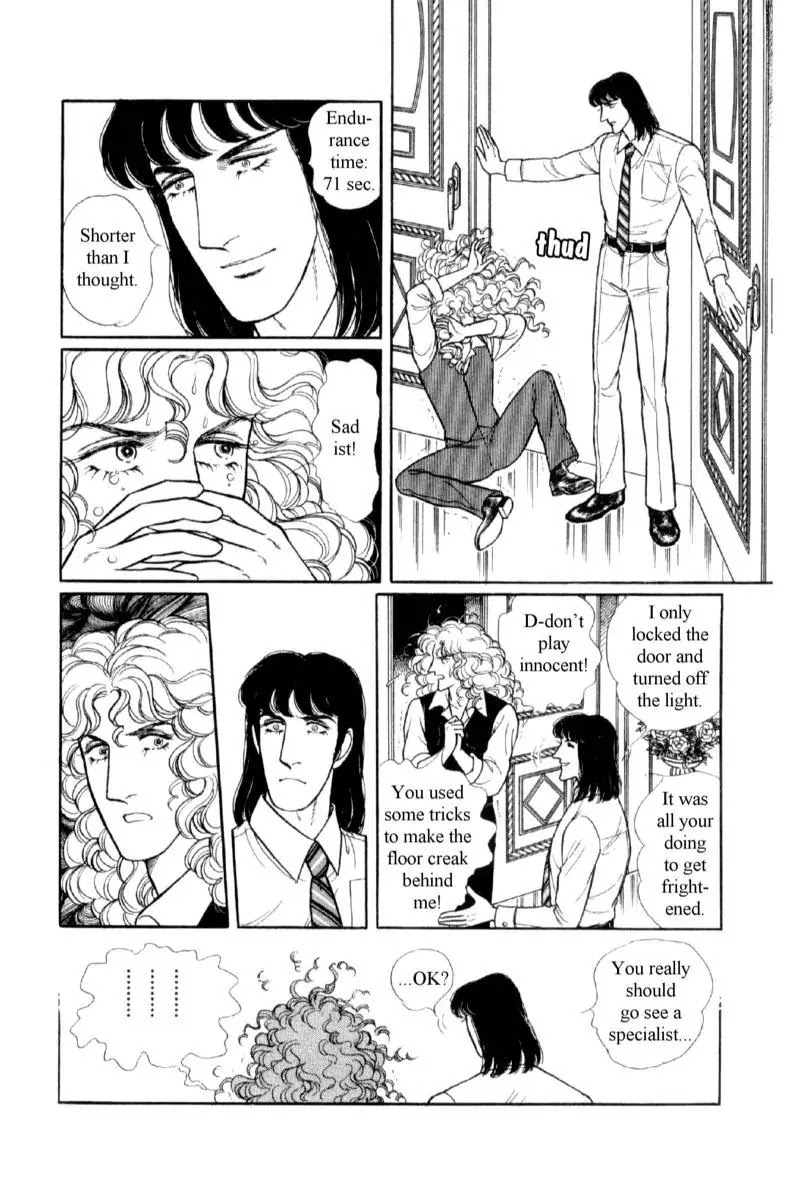 Eroica Yori Ai wo Komete Chapter 14.1 page 143 - Chapter 14.1: Emperor Waltz (1)