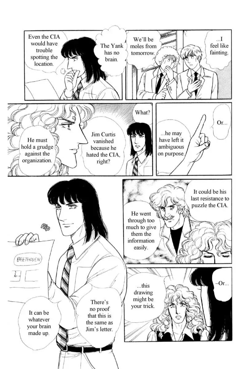 Eroica Yori Ai wo Komete Chapter 14.1 page 146 - Chapter 14.1: Emperor Waltz (1)