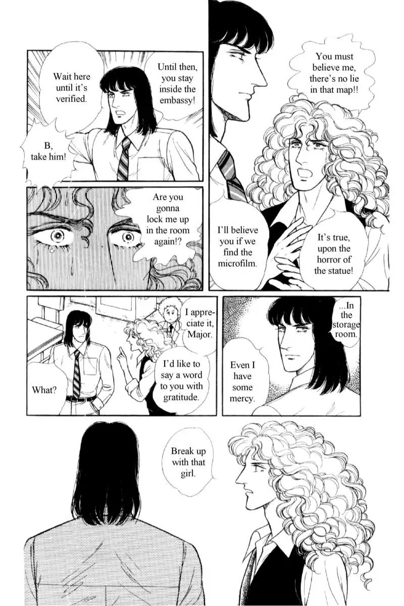 Eroica Yori Ai wo Komete Chapter 14.1 page 147 - Chapter 14.1: Emperor Waltz (1)