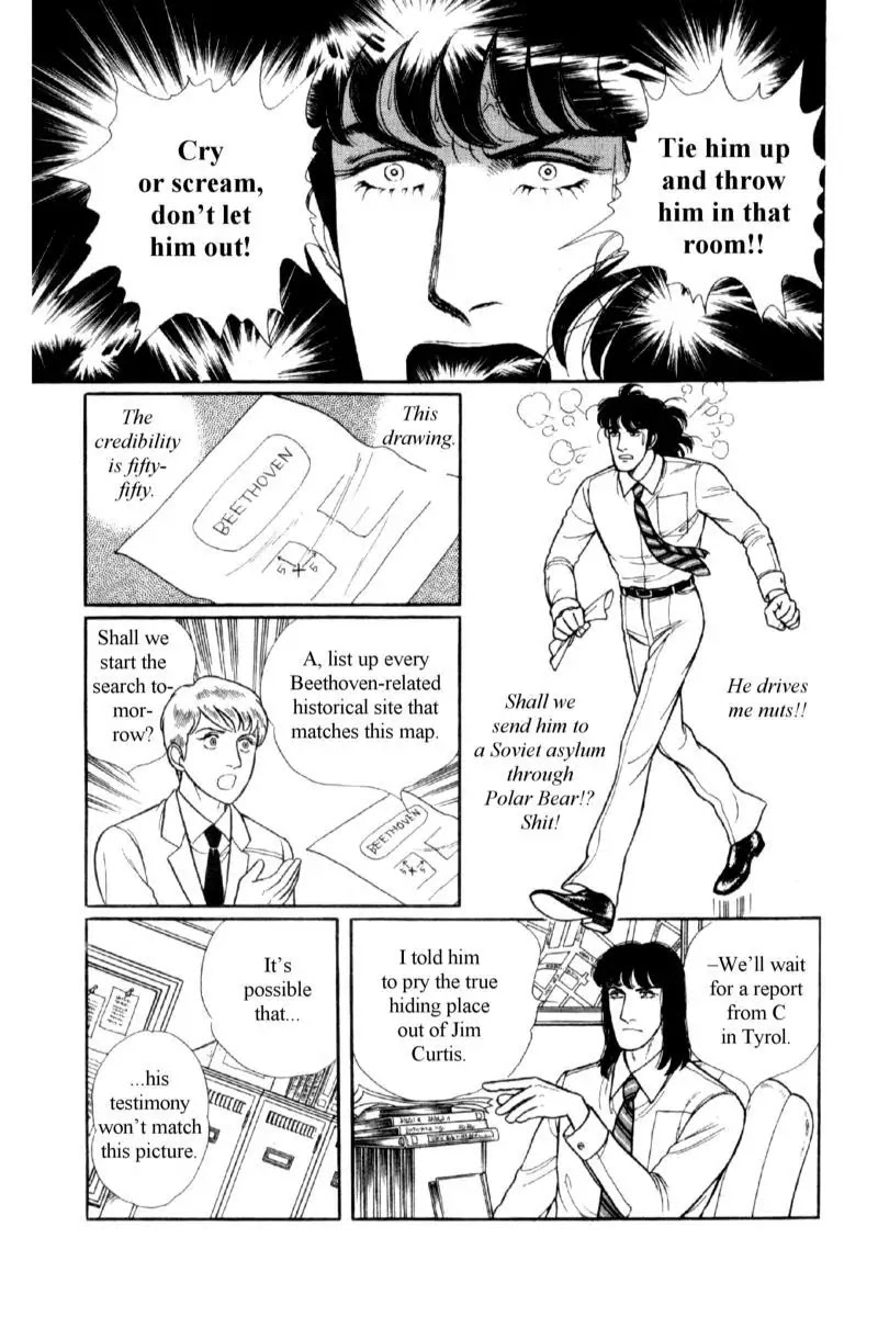 Eroica Yori Ai wo Komete Chapter 14.1 page 148 - Chapter 14.1: Emperor Waltz (1)