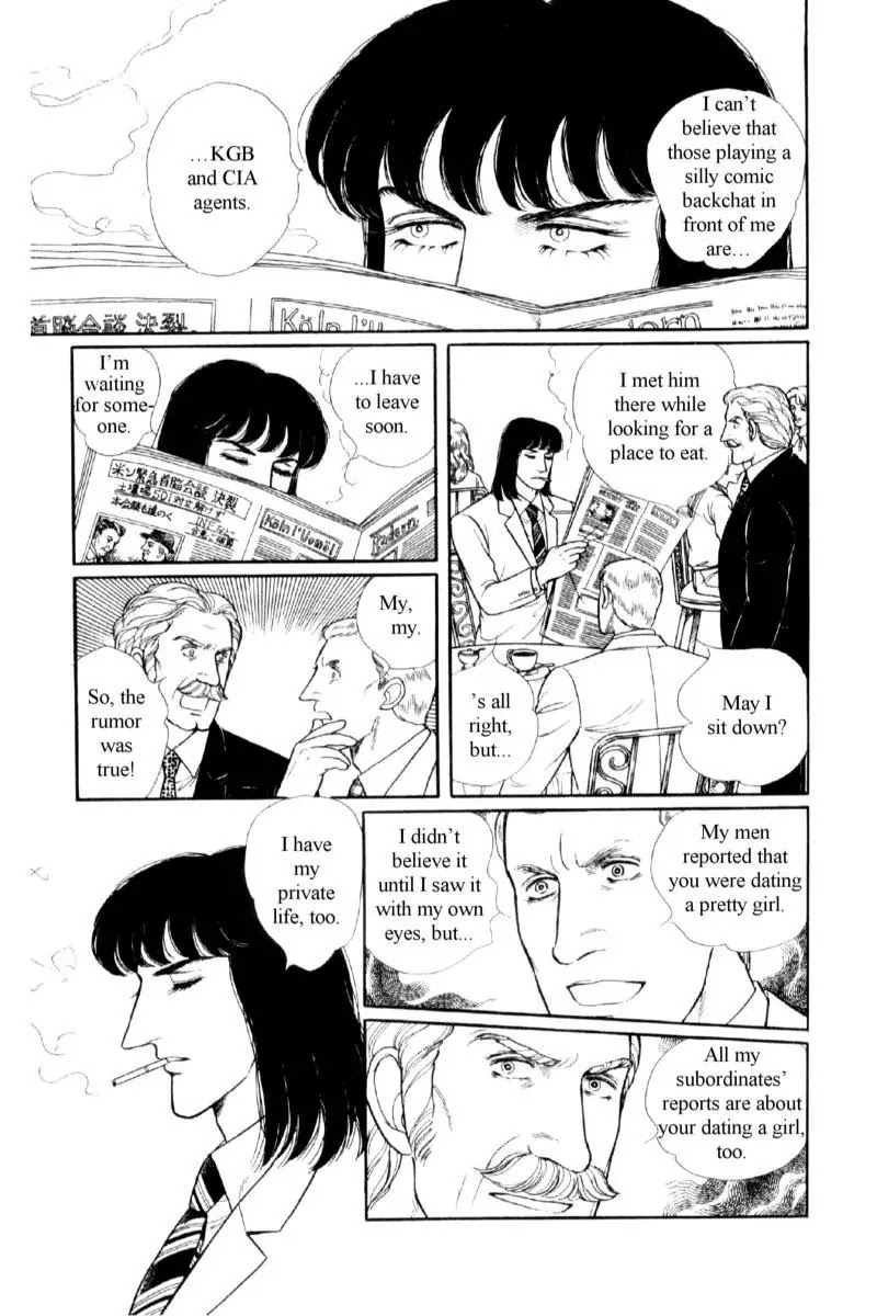 Eroica Yori Ai wo Komete Chapter 14.1 page 152 - Chapter 14.1: Emperor Waltz (1)