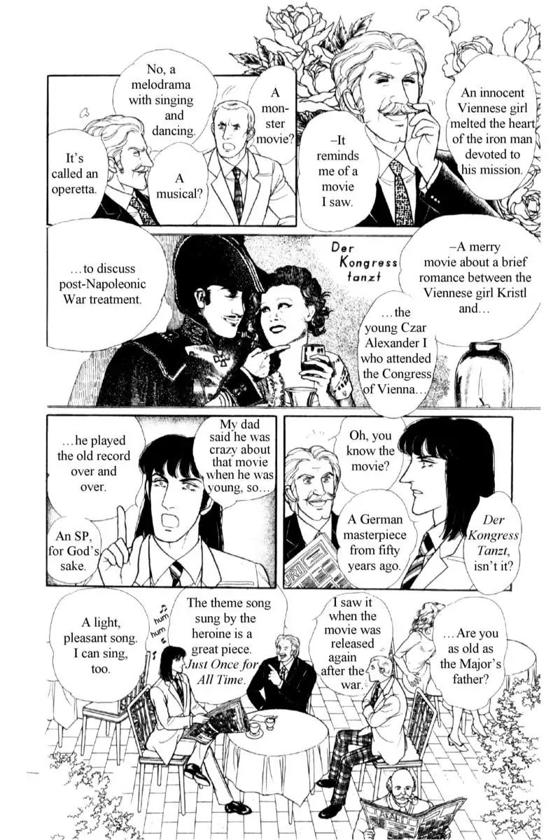 Eroica Yori Ai wo Komete Chapter 14.1 page 153 - Chapter 14.1: Emperor Waltz (1)