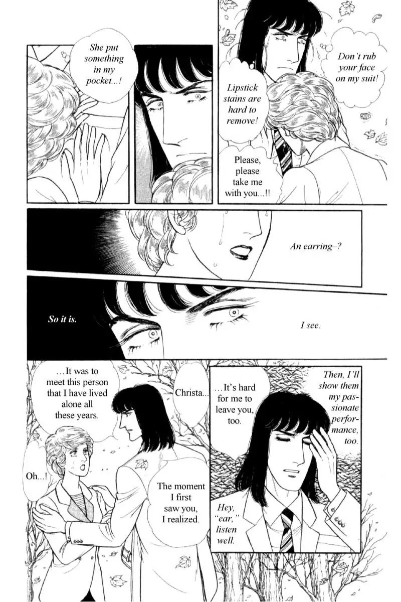 Eroica Yori Ai wo Komete Chapter 14.1 page 157 - Chapter 14.1: Emperor Waltz (1)