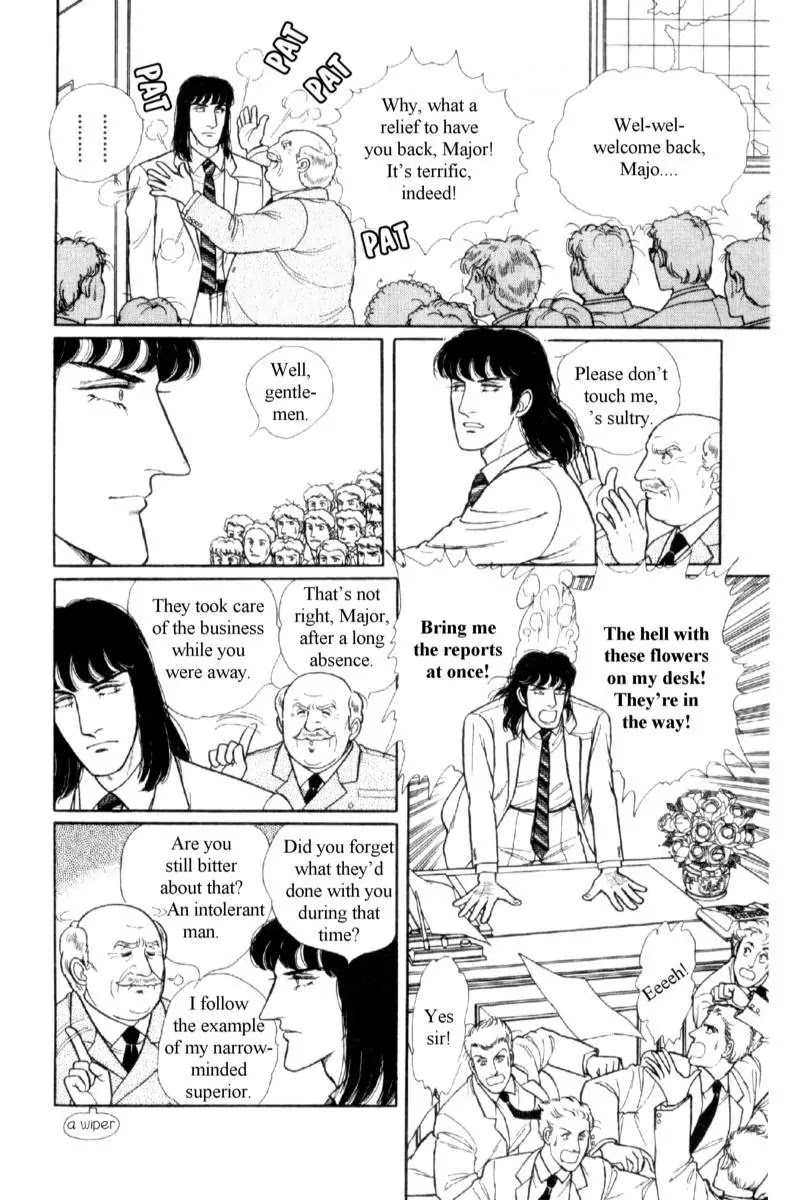 Eroica Yori Ai wo Komete Chapter 14.1 page 16 - Chapter 14.1: Emperor Waltz (1)