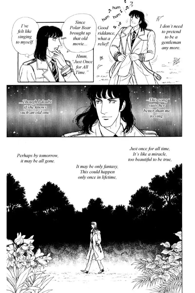 Eroica Yori Ai wo Komete Chapter 14.1 page 160 - Chapter 14.1: Emperor Waltz (1)