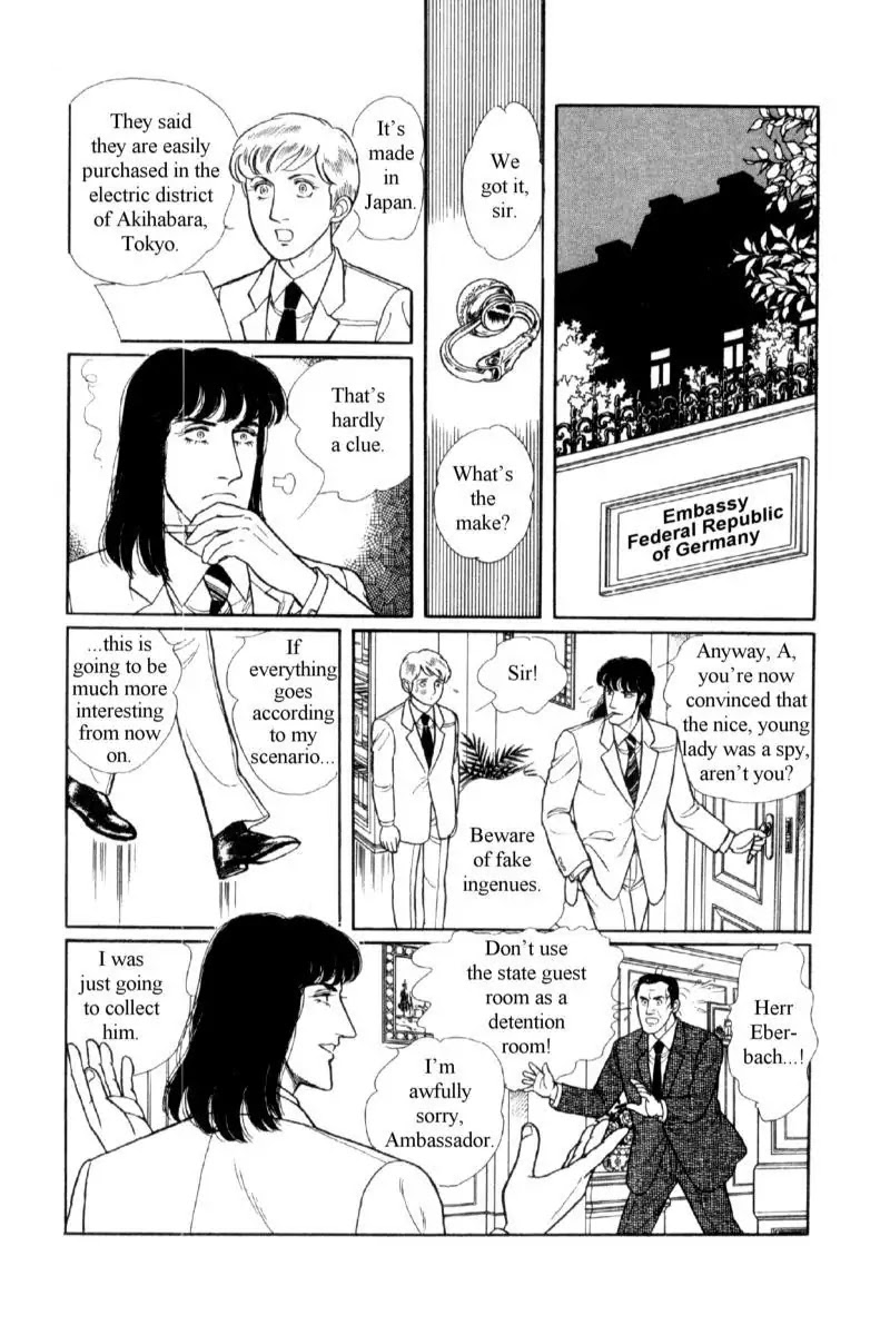 Eroica Yori Ai wo Komete Chapter 14.1 page 163 - Chapter 14.1: Emperor Waltz (1)