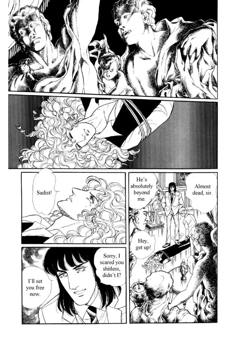 Eroica Yori Ai wo Komete Chapter 14.1 page 164 - Chapter 14.1: Emperor Waltz (1)