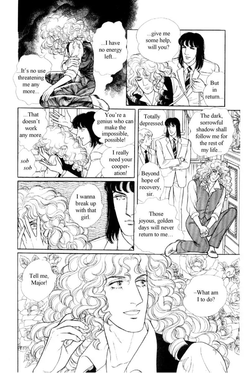 Eroica Yori Ai wo Komete Chapter 14.1 page 165 - Chapter 14.1: Emperor Waltz (1)