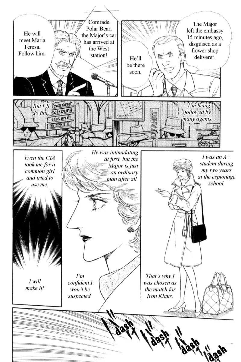 Eroica Yori Ai wo Komete Chapter 14.1 page 167 - Chapter 14.1: Emperor Waltz (1)