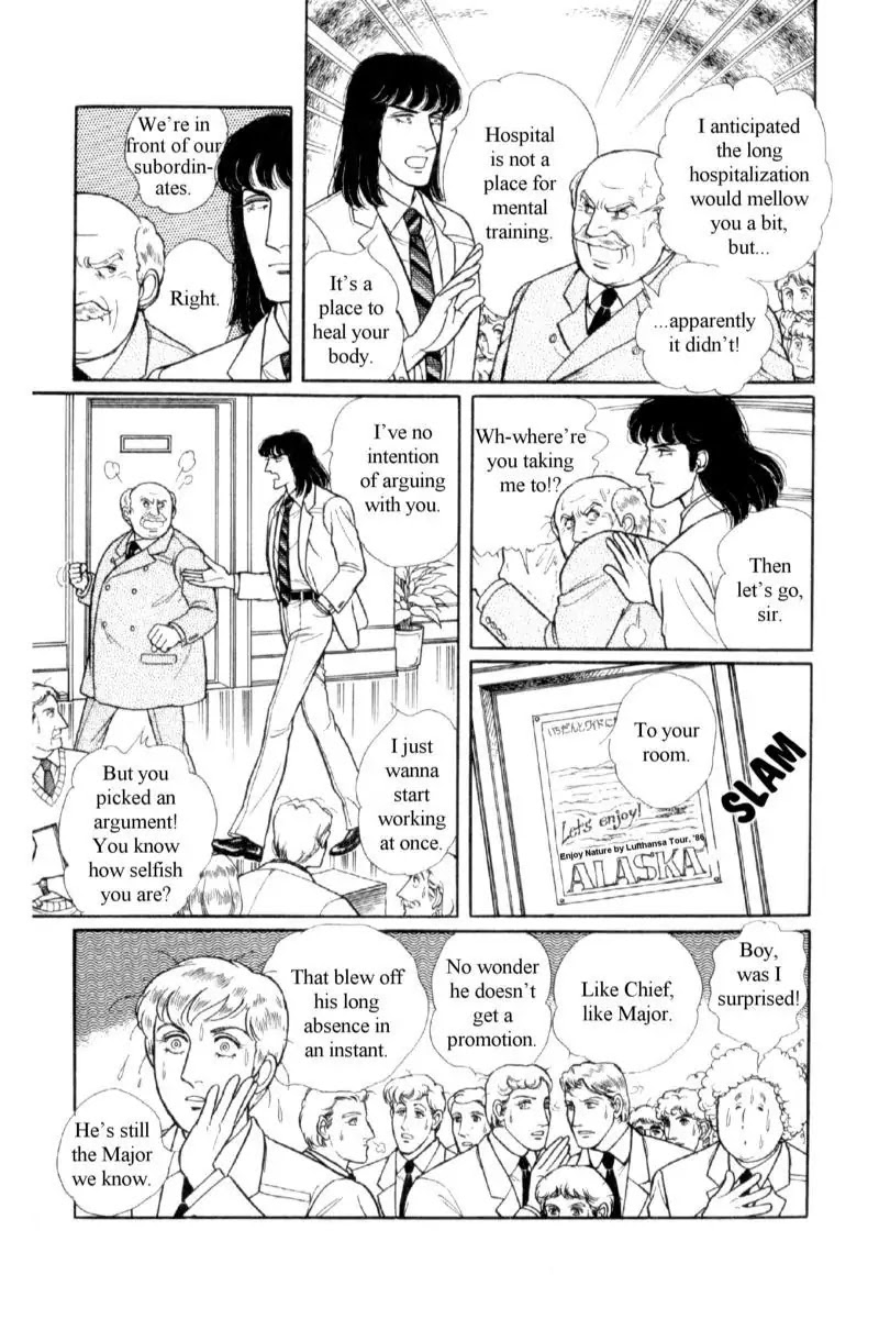 Eroica Yori Ai wo Komete Chapter 14.1 page 17 - Chapter 14.1: Emperor Waltz (1)