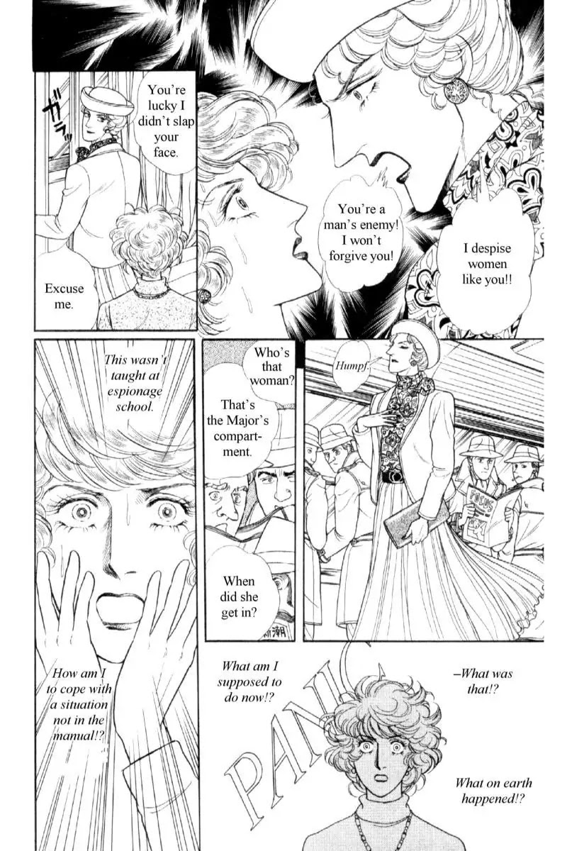 Eroica Yori Ai wo Komete Chapter 14.1 page 173 - Chapter 14.1: Emperor Waltz (1)