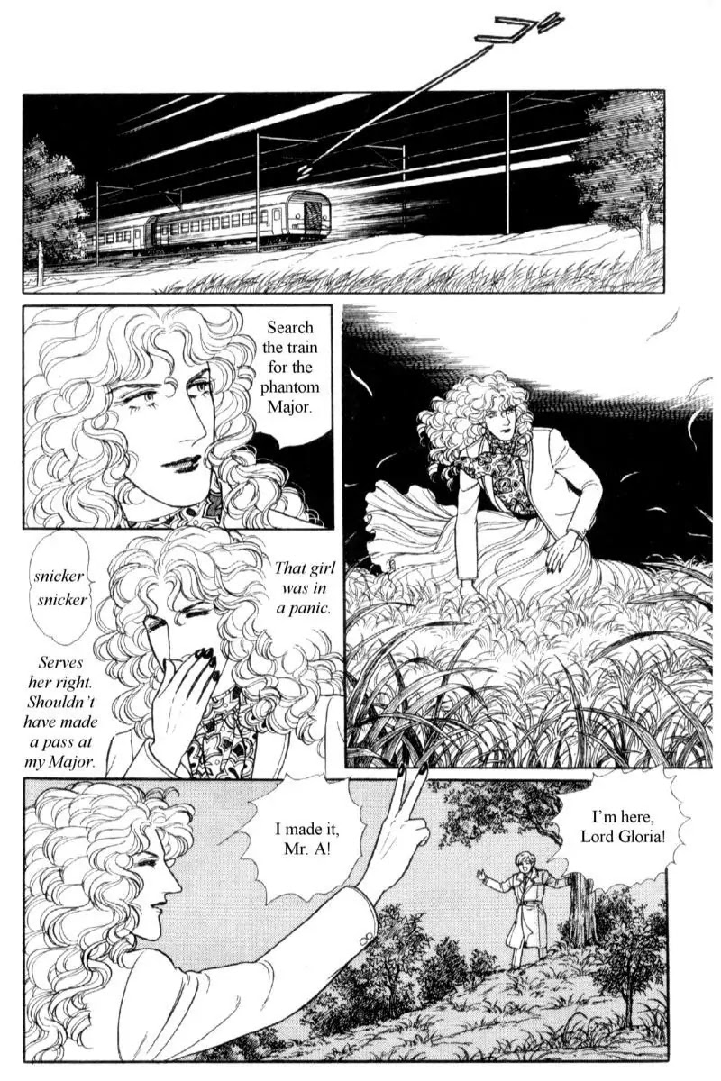 Eroica Yori Ai wo Komete Chapter 14.1 page 175 - Chapter 14.1: Emperor Waltz (1)