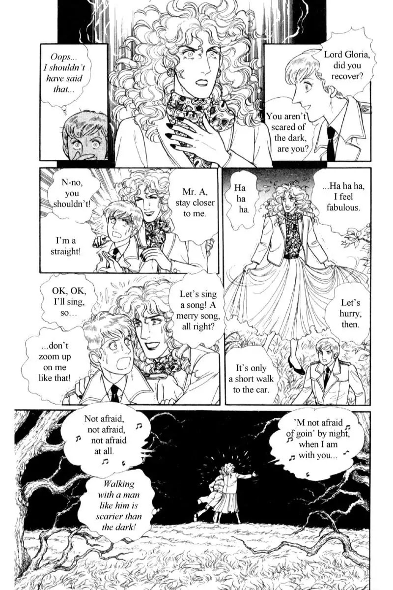 Eroica Yori Ai wo Komete Chapter 14.1 page 176 - Chapter 14.1: Emperor Waltz (1)