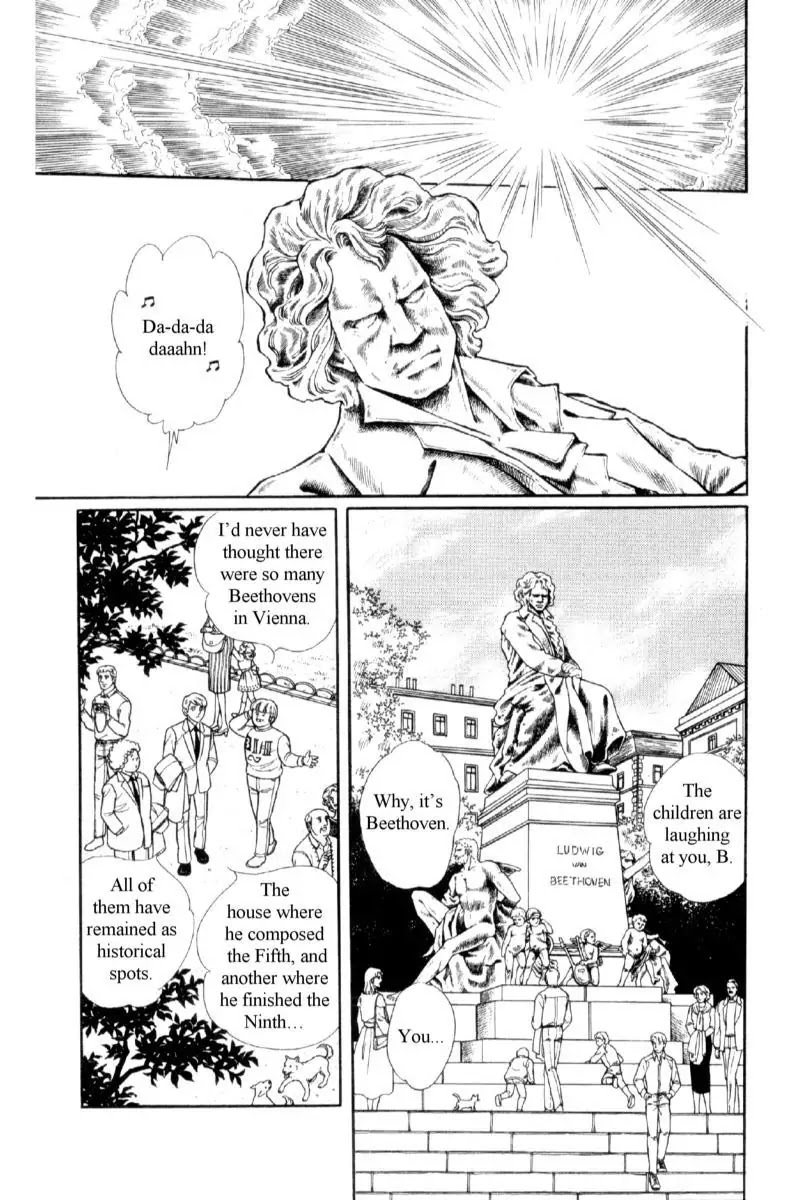 Eroica Yori Ai wo Komete Chapter 14.1 page 180 - Chapter 14.1: Emperor Waltz (1)