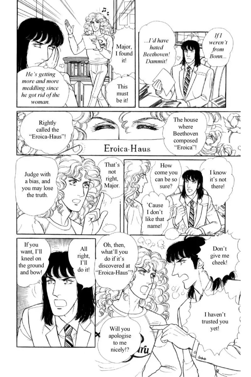 Eroica Yori Ai wo Komete Chapter 14.1 page 183 - Chapter 14.1: Emperor Waltz (1)