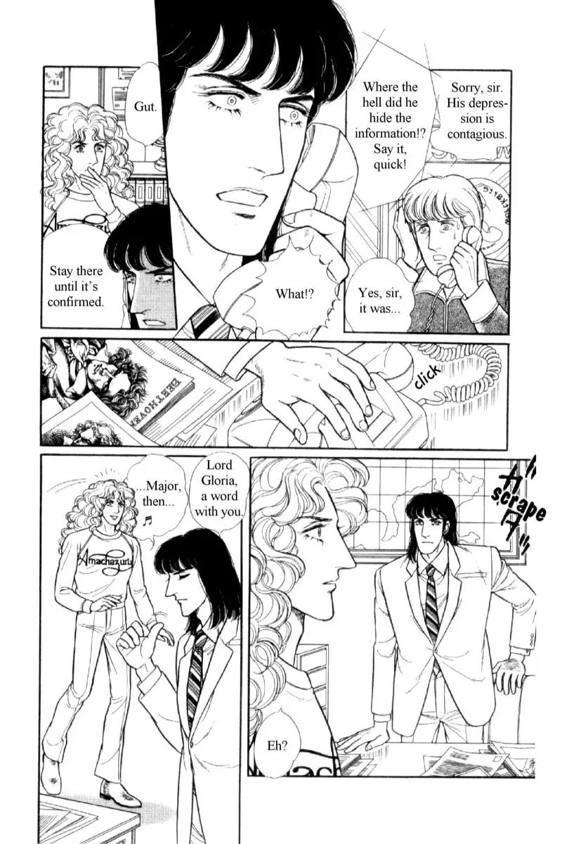 Eroica Yori Ai wo Komete Chapter 14.1 page 185 - Chapter 14.1: Emperor Waltz (1)