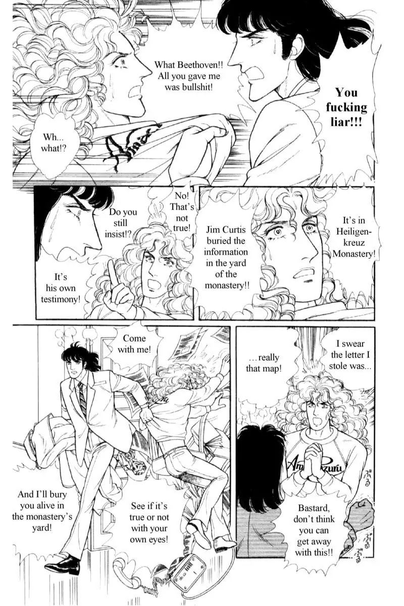 Eroica Yori Ai wo Komete Chapter 14.1 page 186 - Chapter 14.1: Emperor Waltz (1)