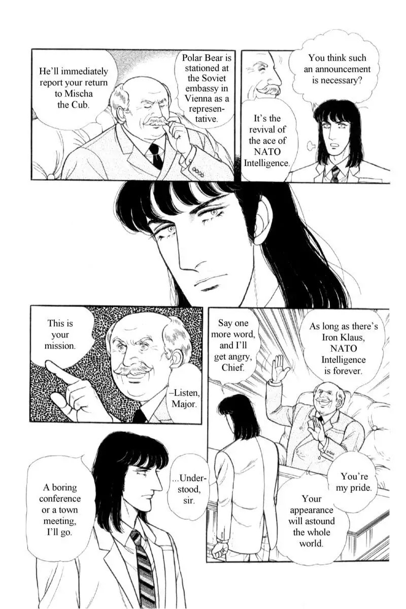 Eroica Yori Ai wo Komete Chapter 14.1 page 20 - Chapter 14.1: Emperor Waltz (1)