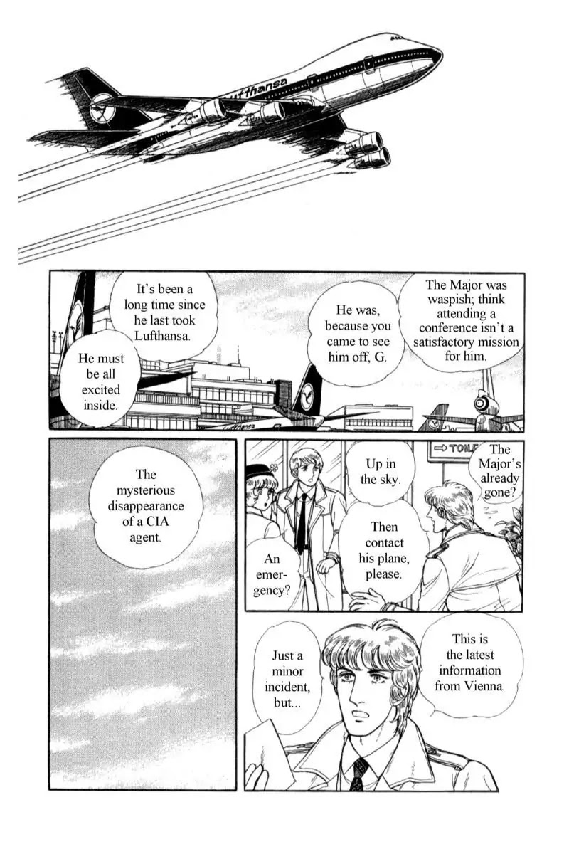 Eroica Yori Ai wo Komete Chapter 14.1 page 23 - Chapter 14.1: Emperor Waltz (1)