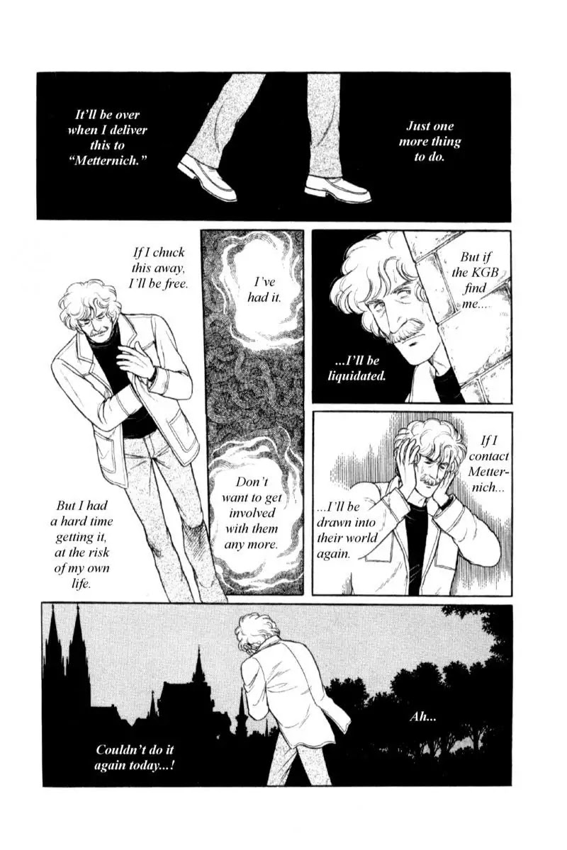 Eroica Yori Ai wo Komete Chapter 14.1 page 25 - Chapter 14.1: Emperor Waltz (1)