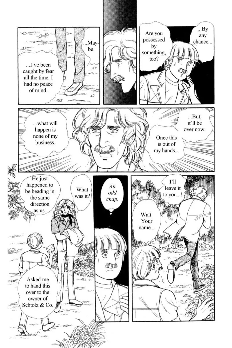 Eroica Yori Ai wo Komete Chapter 14.1 page 34 - Chapter 14.1: Emperor Waltz (1)