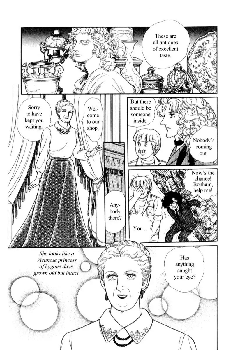 Eroica Yori Ai wo Komete Chapter 14.1 page 36 - Chapter 14.1: Emperor Waltz (1)