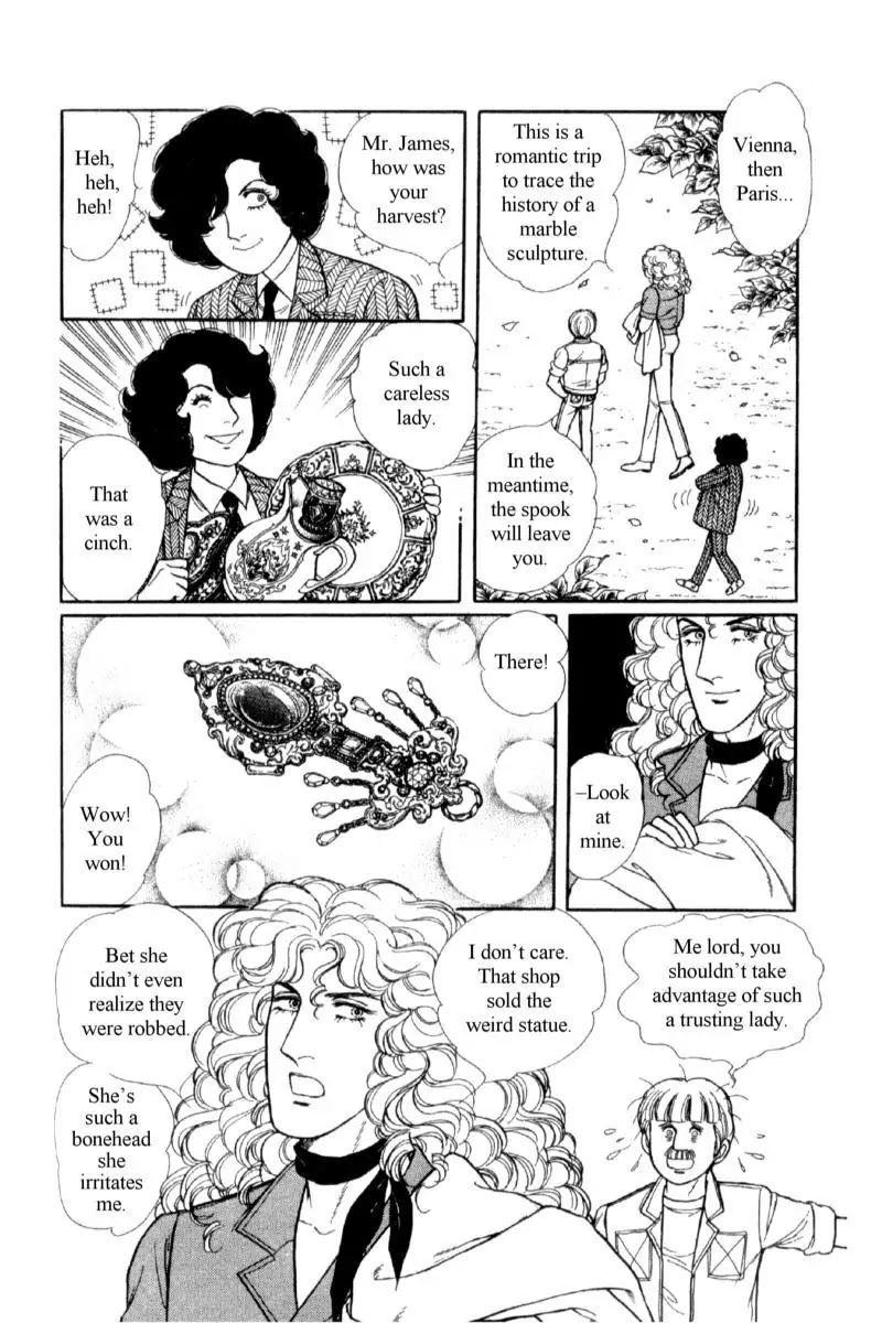 Eroica Yori Ai wo Komete Chapter 14.1 page 39 - Chapter 14.1: Emperor Waltz (1)